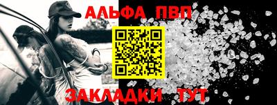 прущие грибы Гусь-Хрустальный