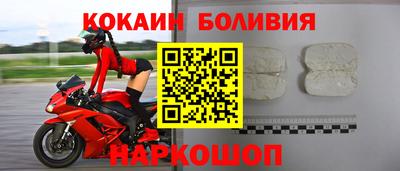 а пвп мука Гусев