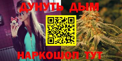 меф VHQ Гусиноозёрск