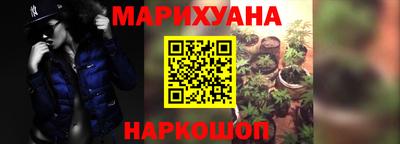 прущие грибы Гусь-Хрустальный