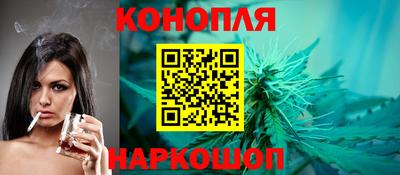 прущие грибы Гусь-Хрустальный