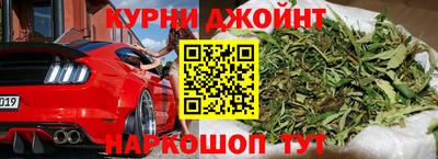 меф VHQ Гусиноозёрск
