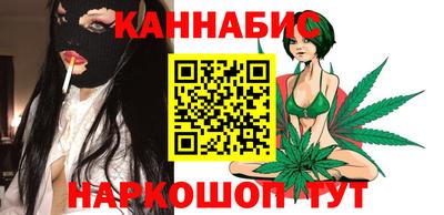 меф VHQ Гусиноозёрск