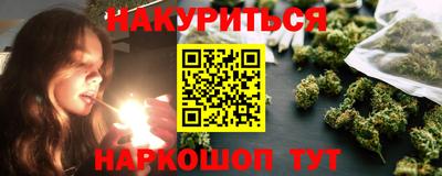 прущие грибы Гусь-Хрустальный