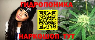 меф VHQ Гусиноозёрск
