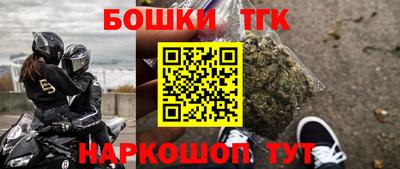прущие грибы Гусь-Хрустальный
