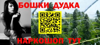 а пвп мука Гусев