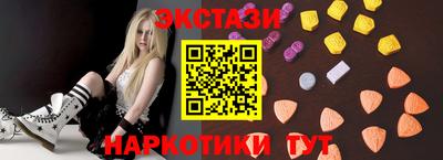 прущие грибы Гусь-Хрустальный