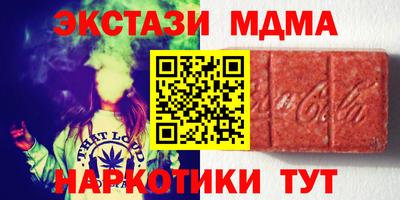 прущие грибы Гусь-Хрустальный