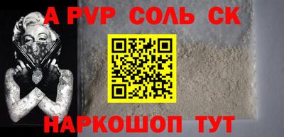 прущие грибы Гусь-Хрустальный