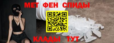 прущие грибы Гусь-Хрустальный