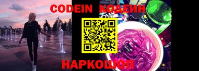 меф VHQ Гусиноозёрск