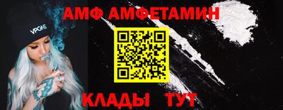 а пвп мука Гусев
