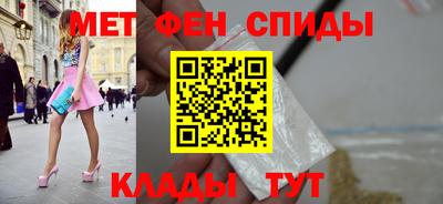 прущие грибы Гусь-Хрустальный