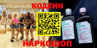 меф VHQ Гусиноозёрск
