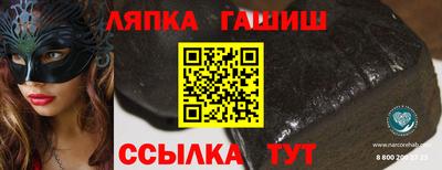 прущие грибы Гусь-Хрустальный