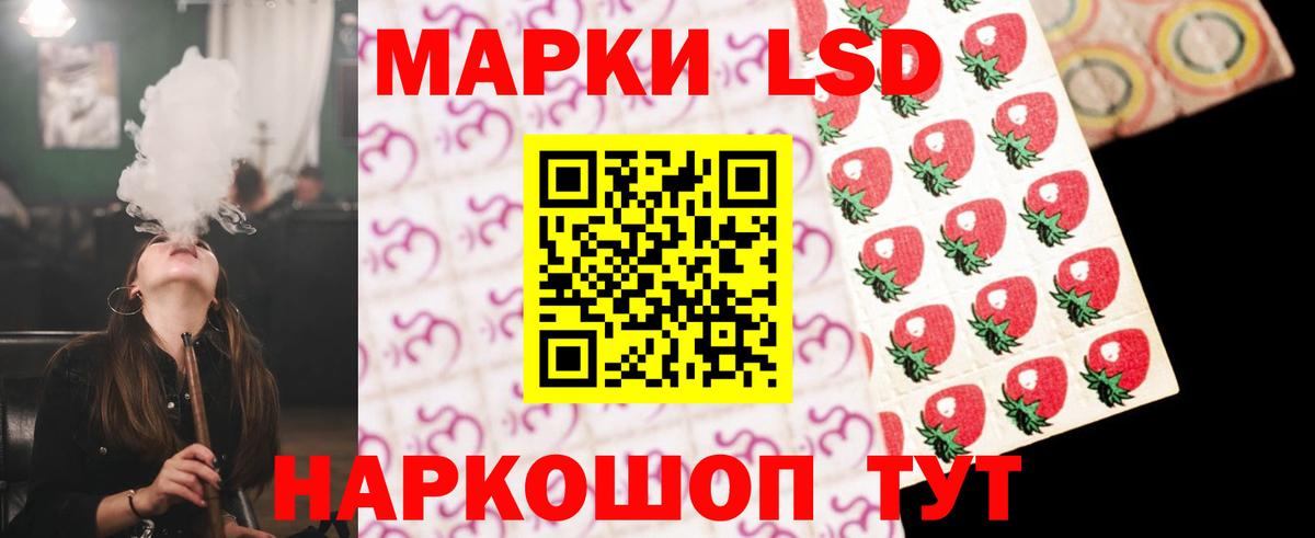 Гашиш Ефремов
